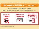 １６インチアルミホイール　ＬＥＤヘッドランプ　ＬＥＤフォグランプ　革巻ステアリング　オートエアコン　キーフリーシステム　チルトステアリング　運転席シートリフター（静岡県）の中古車
