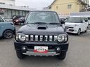 （静岡県）の中古車