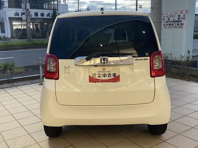 Ｎ−ＯＮＥツアラー（静岡県）の中古車