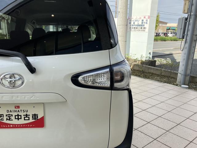 シエンタＧ（静岡県）の中古車