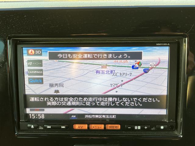 モコＸ（静岡県）の中古車