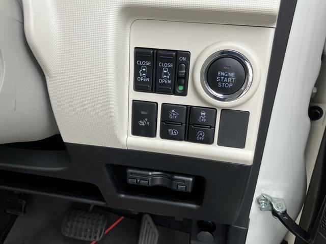 ムーヴキャンバスＧメイクアップリミテッド　ＳＡIII１４インチフルホイールキャップ　ＬＥＤヘッドランプ　キーフリーシステム　両側パワースライドドア　オートエアコン（プッシュ式）　オートライト　置きラクボックス（静岡県）の中古車