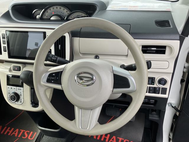 ムーヴキャンバスＧメイクアップリミテッド　ＳＡIII１４インチフルホイールキャップ　ＬＥＤヘッドランプ　キーフリーシステム　両側パワースライドドア　オートエアコン（プッシュ式）　オートライト　置きラクボックス（静岡県）の中古車