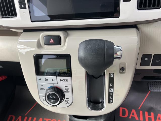 ムーヴキャンバスＧメイクアップリミテッド　ＳＡIII１４インチフルホイールキャップ　ＬＥＤヘッドランプ　キーフリーシステム　両側パワースライドドア　オートエアコン（プッシュ式）　オートライト　置きラクボックス（静岡県）の中古車