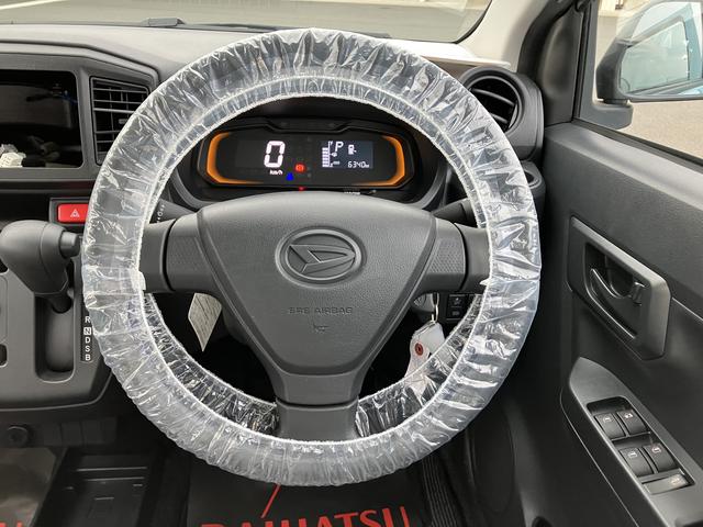 ミライースＬ　ＳＡIII１３インチフルホイールキャップ　マルチリフレクターハロゲンヘッドランプ　可倒式ドアミラー　自発光式デジタルメーターアンバーイルミネーションメーター　マニュアルエアコン（ダイヤル式）　キーレスエントリー（静岡県）の中古車