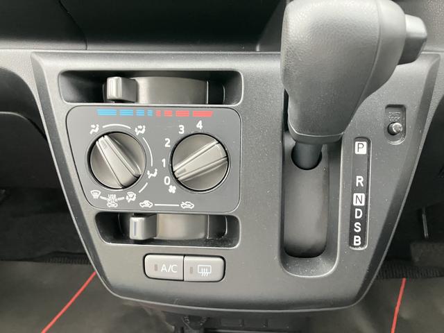 ミライースＬ　ＳＡIII１３インチフルホイールキャップ　マルチリフレクターハロゲンヘッドランプ　可倒式ドアミラー　自発光式デジタルメーターアンバーイルミネーションメーター　マニュアルエアコン（ダイヤル式）　キーレスエントリー（静岡県）の中古車