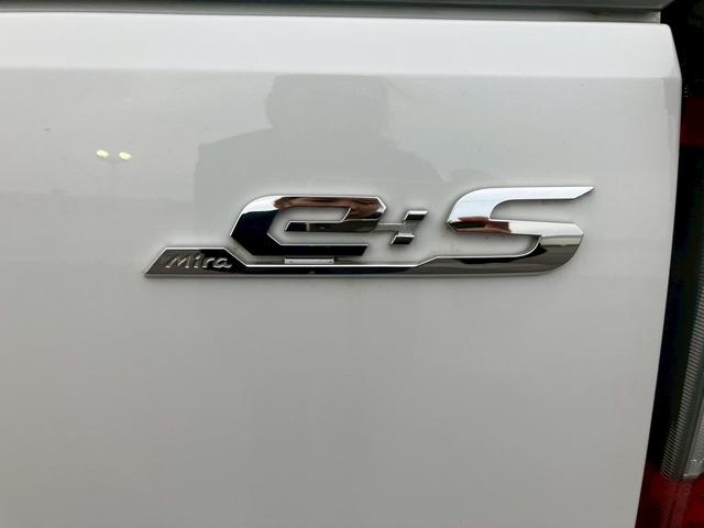 ミライースＸ　ＳＡIII１４インチフルホイールキャップ　ＬＥＤヘッドランプ　電動格納式（カラード）ドアミラー　自発光式デジタルメーターブルーイルミネーションメーター　マニュアルエアコン（ダイヤル式）　キーレスエントリー（静岡県）の中古車