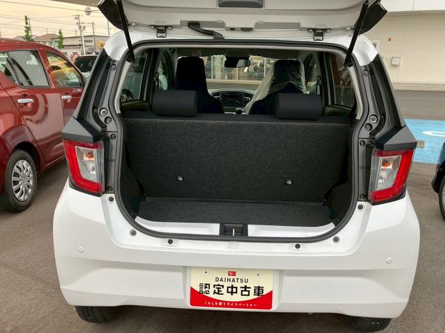 ミライースＸ　ＳＡIII１４インチフルホイールキャップ　ＬＥＤヘッドランプ　電動格納式（カラード）ドアミラー　自発光式デジタルメーターブルーイルミネーションメーター　マニュアルエアコン（ダイヤル式）　キーレスエントリー（静岡県）の中古車