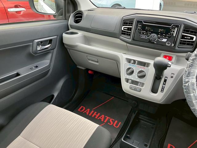 ミライースＸ　ＳＡIII１４インチフルホイールキャップ　ＬＥＤヘッドランプ　電動格納式（カラード）ドアミラー　自発光式デジタルメーターブルーイルミネーションメーター　マニュアルエアコン（ダイヤル式）　キーレスエントリー（静岡県）の中古車