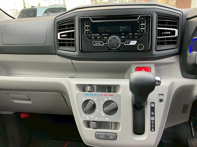 ミライースＸ　ＳＡIII１４インチフルホイールキャップ　ＬＥＤヘッドランプ　電動格納式（カラード）ドアミラー　自発光式デジタルメーターブルーイルミネーションメーター　マニュアルエアコン（ダイヤル式）　キーレスエントリー（静岡県）の中古車