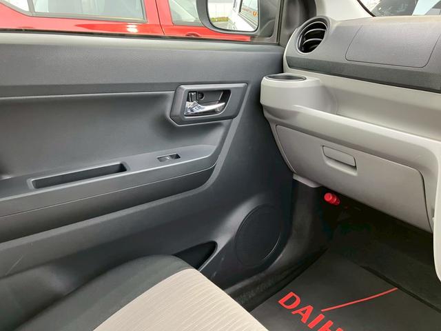 ミライースＸ　ＳＡIII１４インチフルホイールキャップ　ＬＥＤヘッドランプ　電動格納式（カラード）ドアミラー　自発光式デジタルメーターブルーイルミネーションメーター　マニュアルエアコン（ダイヤル式）　キーレスエントリー（静岡県）の中古車