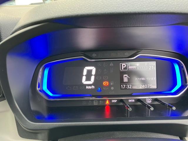 ミライースＸ　ＳＡIII１４インチフルホイールキャップ　ＬＥＤヘッドランプ　電動格納式（カラード）ドアミラー　自発光式デジタルメーターブルーイルミネーションメーター　マニュアルエアコン（ダイヤル式）　キーレスエントリー（静岡県）の中古車