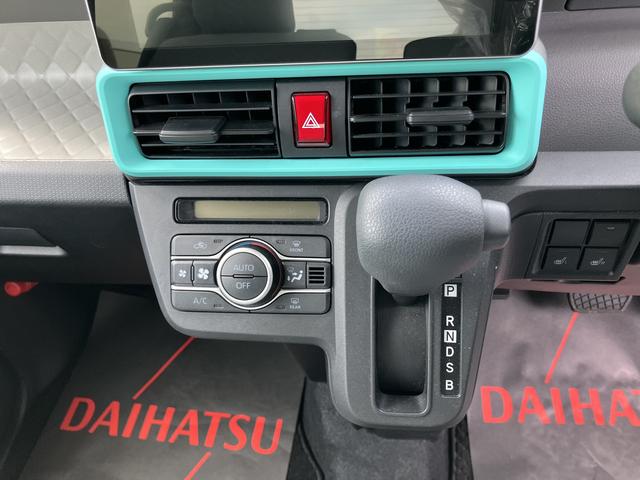 タントＸセレクション３６０度スーパーＵＶＩＲカットガラス　格納式シートバックテーブル　シートバックポケット　運転席シートリフター　チルトステアリング　シートヒーター　リヤヒーターダクト（静岡県）の中古車