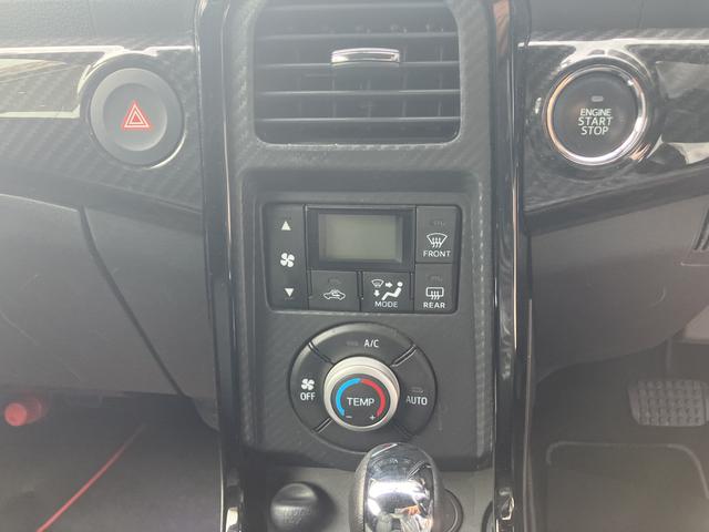 コペンＧＲ　スポーツＣＶＴ　キーフリーシステム　プッシュボタンスタート　アルミホイール　電動ルーフ　ＬＥＤヘッドライト　オートエアコン（プッシュ式）　パワーウィンドウ（静岡県）の中古車