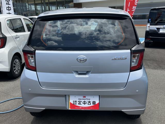 ミライースＬ　ＳＡIII１３インチフルホイールキャップ　マルチリフレクターハロゲンヘッドランプ　可倒式ドアミラー　自発光式デジタルメーターアンバーイルミネーションメーター　マニュアルエアコン（ダイヤル式）　キーレスエントリー（静岡県）の中古車