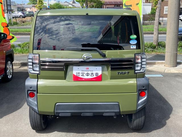 タフトＧ１５インチアルミホイール　オートレベリング機能付フルＬＥＤヘッドランプ　ＬＥＤフォグランプ　本革巻ステアリングホイール　本革巻インパネセンターシフト　ＴＦＴカラーマルチインフォメーションディスプレイ（静岡県）の中古車