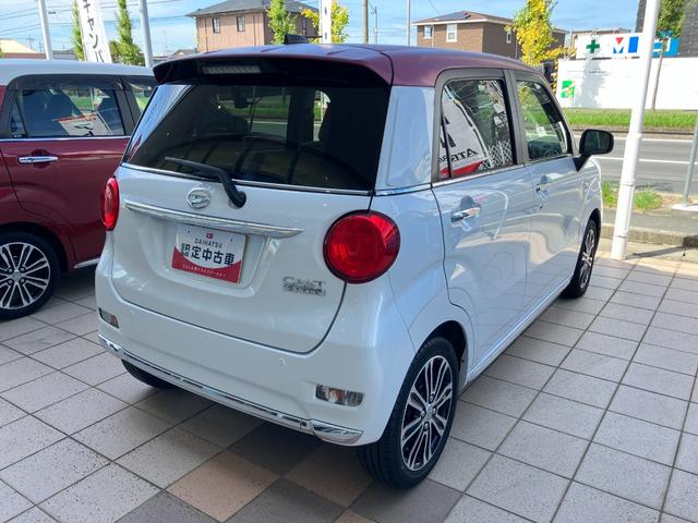 キャストスタイルＧ　ＶＳ　ＳＡIIIシートヒーター　ウレタンステアリングホイール　１５インチアルミホイール　ＢｉＡｎｇｌｅＬＥＤヘッドランプ　ＬＥＤフォグランプ　ＬＥＤフロントパーソナルランプ　ＬＥＤルームランプ（静岡県）の中古車