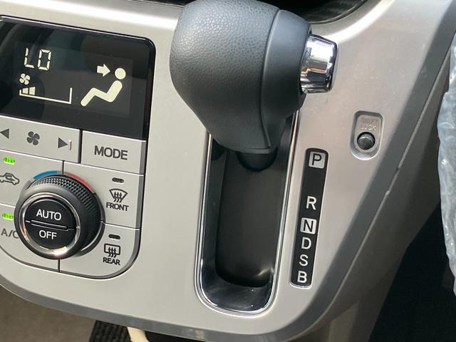 キャストスタイルＧ　ＶＳ　ＳＡIIIシートヒーター　ウレタンステアリングホイール　１５インチアルミホイール　ＢｉＡｎｇｌｅＬＥＤヘッドランプ　ＬＥＤフォグランプ　ＬＥＤフロントパーソナルランプ　ＬＥＤルームランプ（静岡県）の中古車