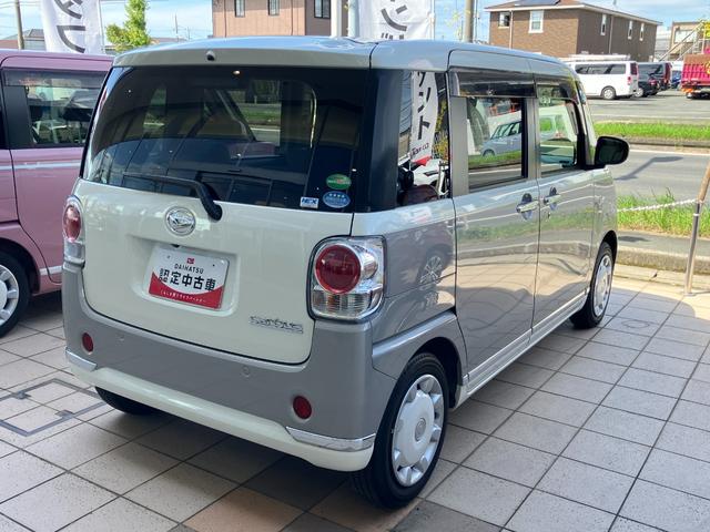 ムーヴキャンバスＧメイクアップＶＳ　ＳＡIII１４インチフルホイールキャップ　ＬＥＤヘッドランプ　キーフリーシステム　両側パワースライドドア　オートエアコン（プッシュ式）　オートライト　置きラクボックス（静岡県）の中古車