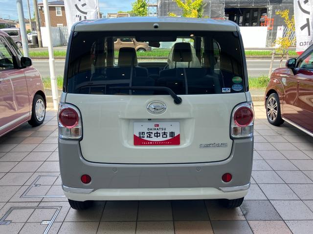 ムーヴキャンバスＧメイクアップＶＳ　ＳＡIII１４インチフルホイールキャップ　ＬＥＤヘッドランプ　キーフリーシステム　両側パワースライドドア　オートエアコン（プッシュ式）　オートライト　置きラクボックス（静岡県）の中古車