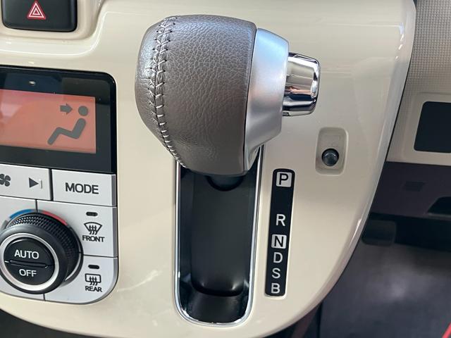 ムーヴキャンバスＧメイクアップＶＳ　ＳＡIII１４インチフルホイールキャップ　ＬＥＤヘッドランプ　キーフリーシステム　両側パワースライドドア　オートエアコン（プッシュ式）　オートライト　置きラクボックス（静岡県）の中古車