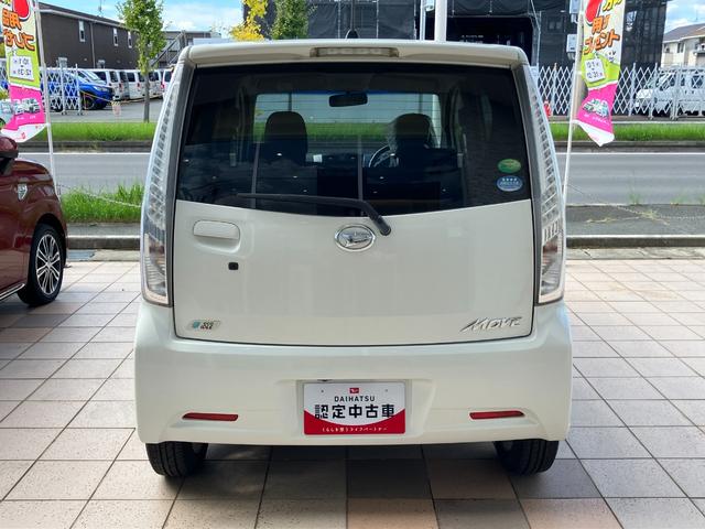 ムーヴカスタム Xキーフリーシステム プッシボタンスタート オートエアコン(プッシュ式) アルミホイール 電動格納ドアミラー UVカットガラス フロントフォグランプ(静岡県)の中古車