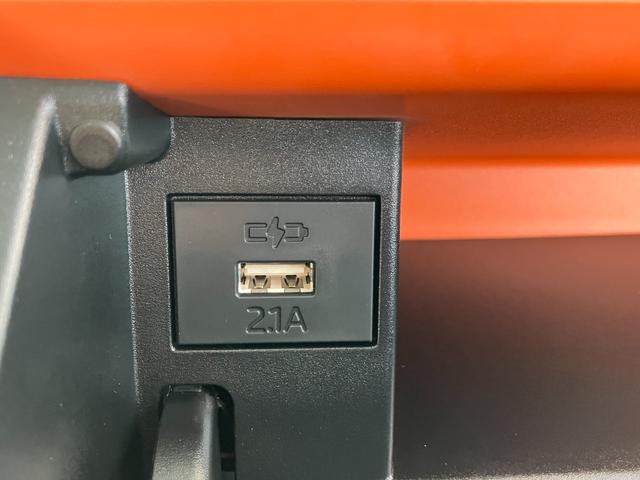 タントファンクロスターボ１５インチアルミホイール　キーフリーシステム　プッシュボタンスタート　オートエアコン（プッシュ式）　フルＬＥＤヘッドランプ　オート格納式カラードドアミラー　本革巻ステアリングホイール（静岡県）の中古車