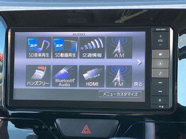 タントカスタムＲＳ１５インチアルミホイール　大型エアロバンパー　ＬＥＤヘッドランプ　オート格納式カラードドアミラー　本革巻ステアリングホイール　両側パワースライドドア（静岡県）の中古車