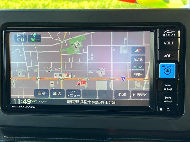 タフトＧターボ１５インチアルミホイール　オートレベリング機能付フルＬＥＤヘッドランプ　ＬＥＤフォグランプ　本革巻ステアリングホイール　本革巻インパネセンターシフト　ＴＦＴカラーマルチインフォメーションディスプレイ（静岡県）の中古車