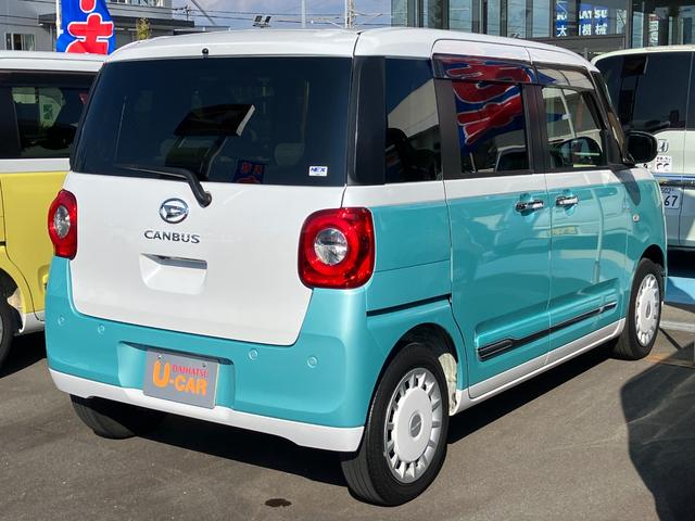 ムーヴキャンバスストライプスG14インチフルホイールキャップ LEDヘッドランプ LEDフォグランプ ホっとカップホルダー 両側パワースライドドア キーフリーシステム プッシュボタンスタート UVカットガラス(静岡県)の中古車