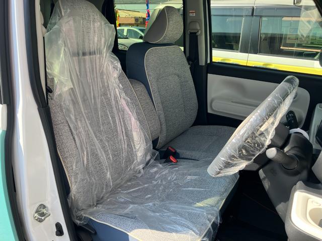 ムーヴキャンバスストライプスG14インチフルホイールキャップ LEDヘッドランプ LEDフォグランプ ホっとカップホルダー 両側パワースライドドア キーフリーシステム プッシュボタンスタート UVカットガラス(静岡県)の中古車