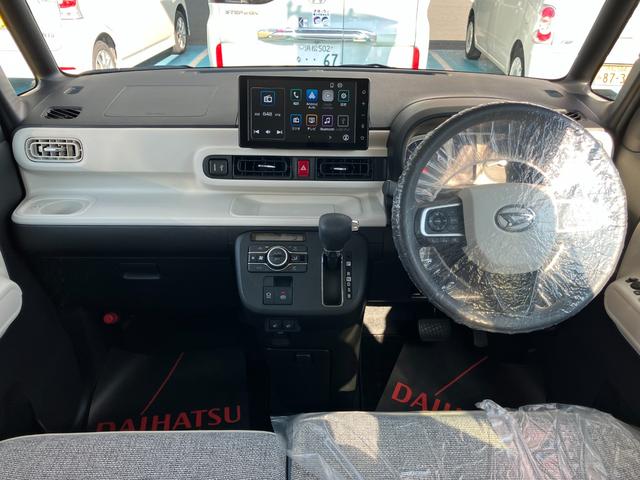 ムーヴキャンバスストライプスG14インチフルホイールキャップ LEDヘッドランプ LEDフォグランプ ホっとカップホルダー 両側パワースライドドア キーフリーシステム プッシュボタンスタート UVカットガラス(静岡県)の中古車