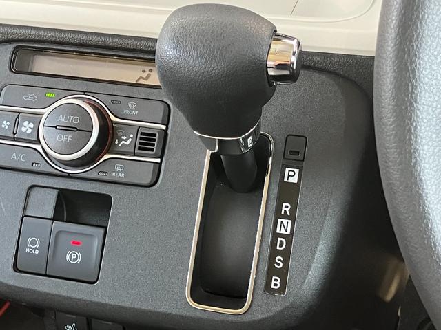 ムーヴキャンバスストライプスG14インチフルホイールキャップ LEDヘッドランプ LEDフォグランプ ホっとカップホルダー 両側パワースライドドア キーフリーシステム プッシュボタンスタート UVカットガラス(静岡県)の中古車