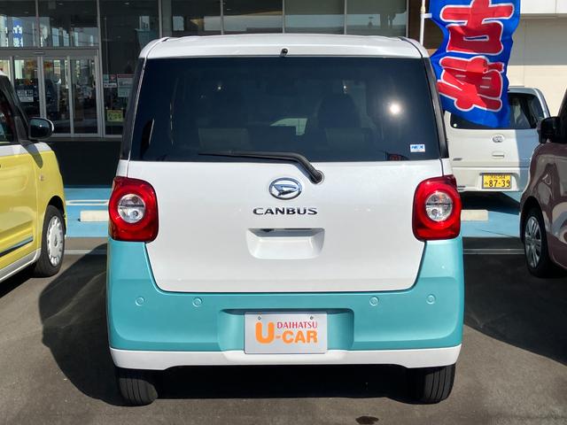 ムーヴキャンバスストライプスG14インチフルホイールキャップ LEDヘッドランプ LEDフォグランプ ホっとカップホルダー 両側パワースライドドア キーフリーシステム プッシュボタンスタート UVカットガラス(静岡県)の中古車