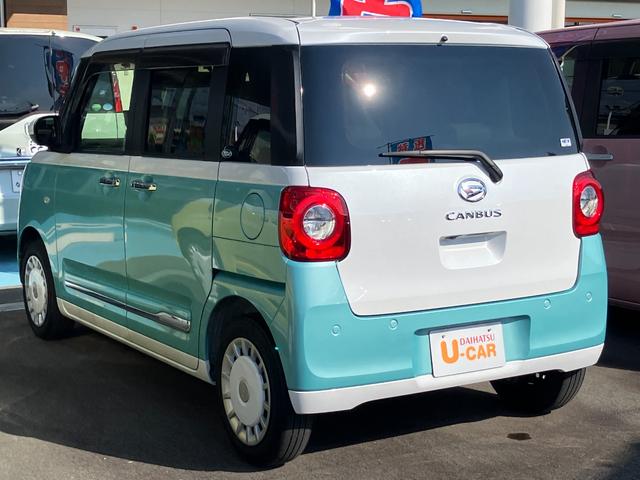 ムーヴキャンバスストライプスG14インチフルホイールキャップ LEDヘッドランプ LEDフォグランプ ホっとカップホルダー 両側パワースライドドア キーフリーシステム プッシュボタンスタート UVカットガラス(静岡県)の中古車