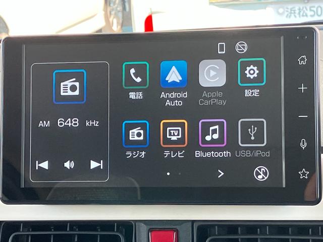 ムーヴキャンバスストライプスG14インチフルホイールキャップ LEDヘッドランプ LEDフォグランプ ホっとカップホルダー 両側パワースライドドア キーフリーシステム プッシュボタンスタート UVカットガラス(静岡県)の中古車