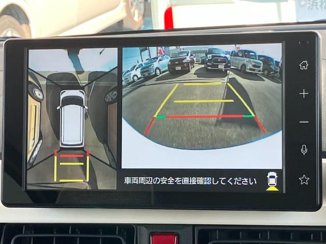 ムーヴキャンバスストライプスG14インチフルホイールキャップ LEDヘッドランプ LEDフォグランプ ホっとカップホルダー 両側パワースライドドア キーフリーシステム プッシュボタンスタート UVカットガラス(静岡県)の中古車