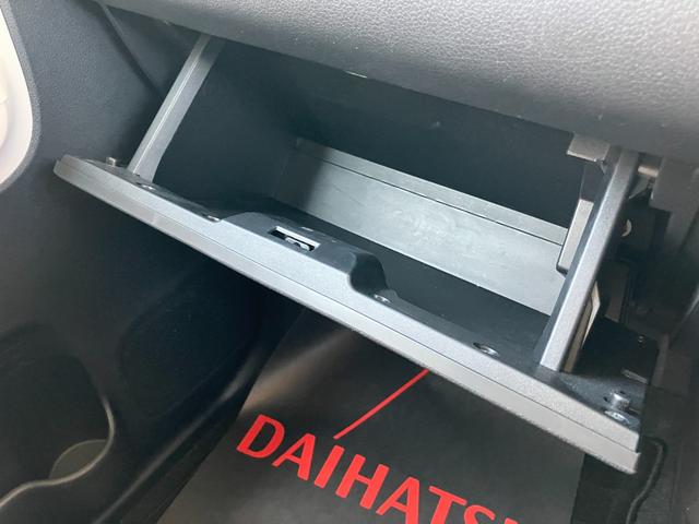 ムーヴキャンバスストライプスG14インチフルホイールキャップ LEDヘッドランプ LEDフォグランプ ホっとカップホルダー 両側パワースライドドア キーフリーシステム プッシュボタンスタート UVカットガラス(静岡県)の中古車