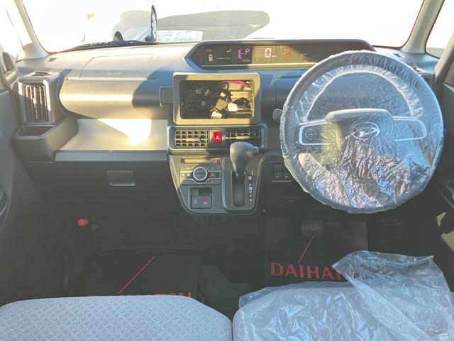 タントスローパーX福祉車両 14インチフルホイールキャップ フルLEDヘッドランプ オート格納式カラードドアミラー 左側パワースライドドア TFTカラーマルチインフォメーションディスプレイ(静岡県)の中古車