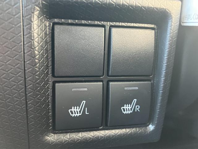 タントスローパーX福祉車両 14インチフルホイールキャップ フルLEDヘッドランプ オート格納式カラードドアミラー 左側パワースライドドア TFTカラーマルチインフォメーションディスプレイ(静岡県)の中古車