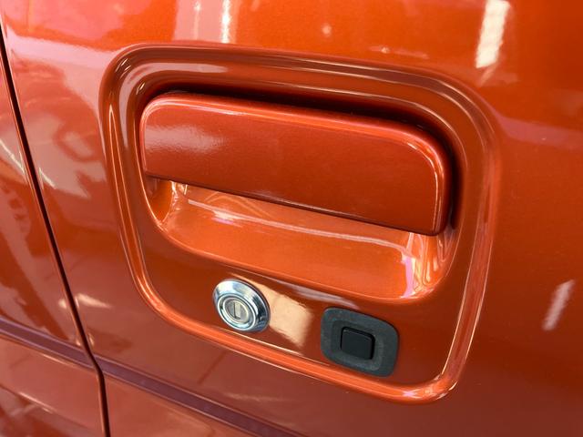 アトレーRS12インチフルホイールキャップ オートエアコン キーフリーシステム スペアタイヤ LEDヘッドランプ パワースライドドア(両側)(静岡県)の中古車