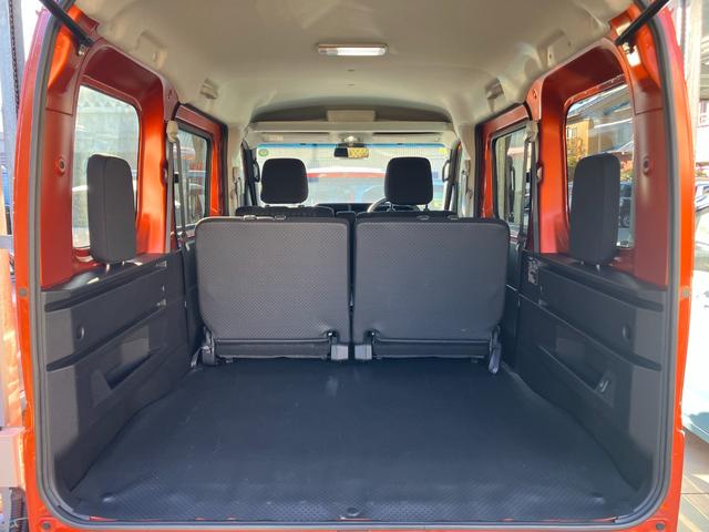 アトレーRS12インチフルホイールキャップ オートエアコン キーフリーシステム スペアタイヤ LEDヘッドランプ パワースライドドア(両側)(静岡県)の中古車