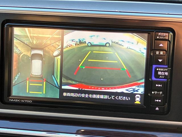 キャストスタイルＧ　ＶＳ　ＳＡIIIシートヒーター　ウレタンステアリングホイール　１５インチアルミホイール　ＢｉＡｎｇｌｅＬＥＤヘッドランプ　ＬＥＤフォグランプ　ＬＥＤフロントパーソナルランプ　ＬＥＤルームランプ（静岡県）の中古車