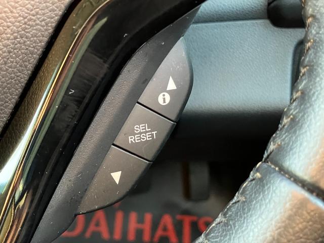 ヴェゼルX・ホンダセンシング(静岡県)の中古車