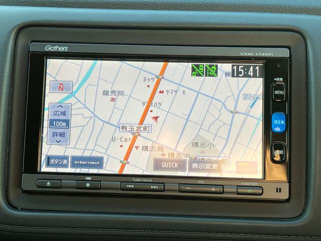 ヴェゼルX・ホンダセンシング(静岡県)の中古車