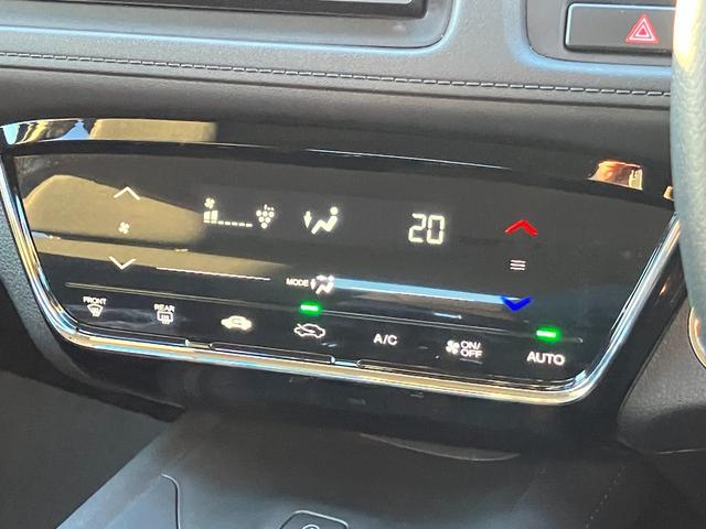 ヴェゼルX・ホンダセンシング(静岡県)の中古車