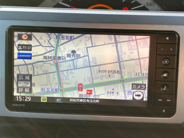 ウェイクLリミテッドSAIII両側電動スライドドア スマートアシストIII オートマチックハイビーム LEDヘッドライト キーフリーシステム プッシュボタンスタート 電動格納ドアミラー(静岡県)の中古車