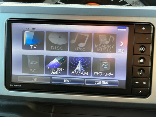 ウェイクLリミテッドSAIII両側電動スライドドア スマートアシストIII オートマチックハイビーム LEDヘッドライト キーフリーシステム プッシュボタンスタート 電動格納ドアミラー(静岡県)の中古車