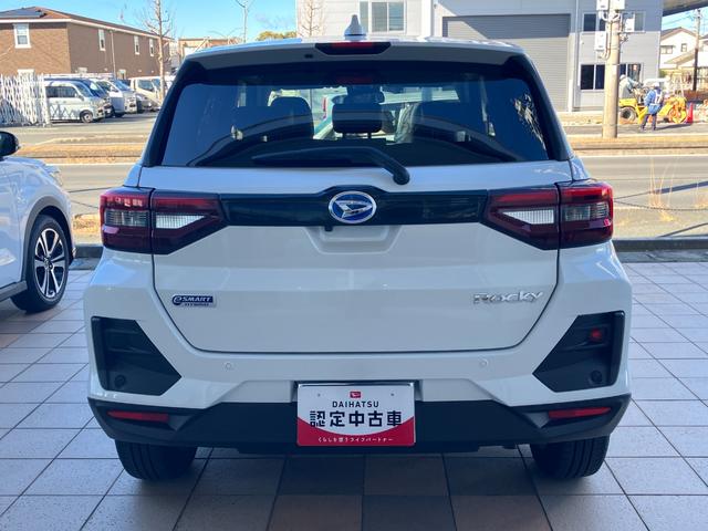 ロッキープレミアムG HEV17インチアルミホイール UVIRカット遮音ガラス フルLEDヘッドランプ キーフリーシステム 革巻きステアリングホイール 本革シフトノブ アクティブマルチインフォメーションメーター(静岡県)の中古車