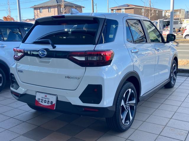 ロッキープレミアムG HEV17インチアルミホイール UVIRカット遮音ガラス フルLEDヘッドランプ キーフリーシステム 革巻きステアリングホイール 本革シフトノブ アクティブマルチインフォメーションメーター(静岡県)の中古車